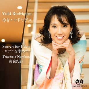 Yuki Rodrigues – novo CD/SACD
