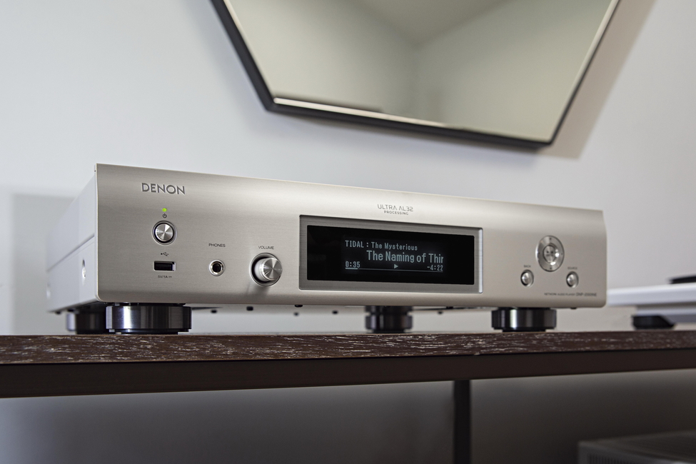 Denon DNP-2000NE